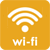 wifi